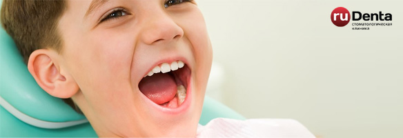 Специфика детской стоматологии