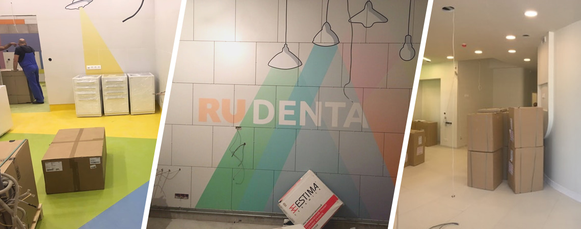 СКОРО! Открытие новой стоматологии RuDenta для детей и взрослых